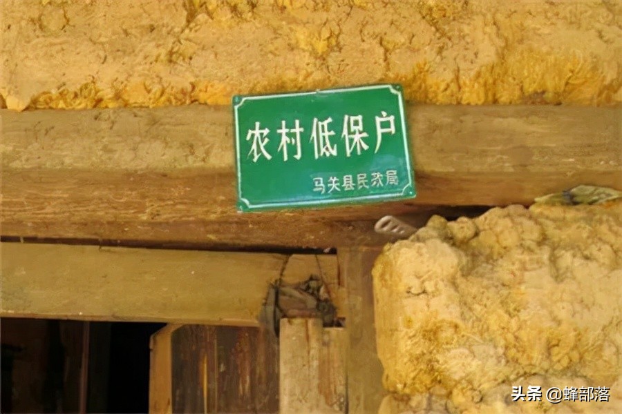 低保条件,低保条件最新标准