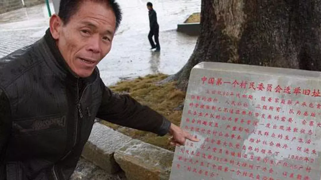 “改革先锋”100人名单 你认识多少位？