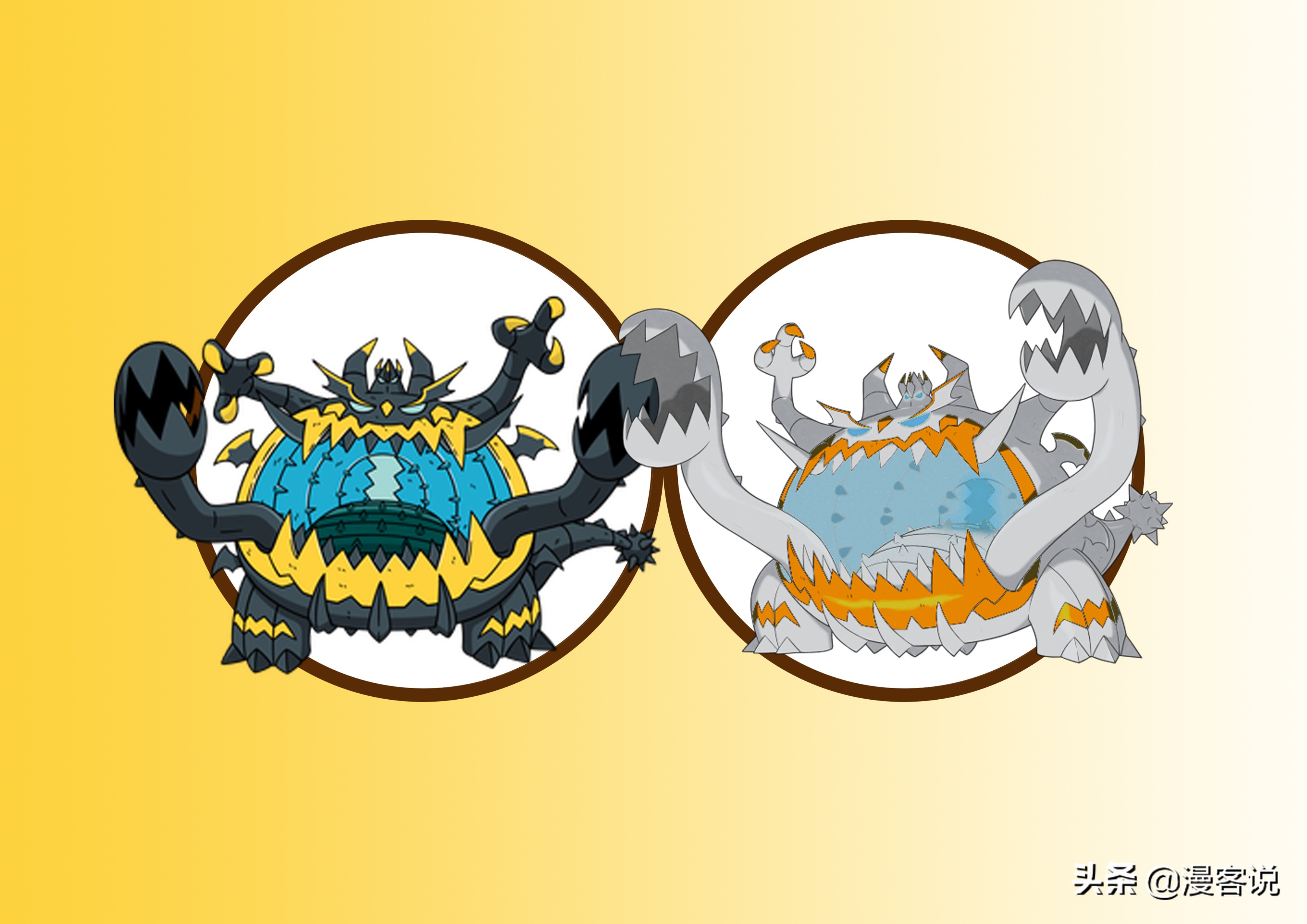 恶食大王和异色恶食大王雷希拉姆身上布满白色毛发,是用火焰让世界