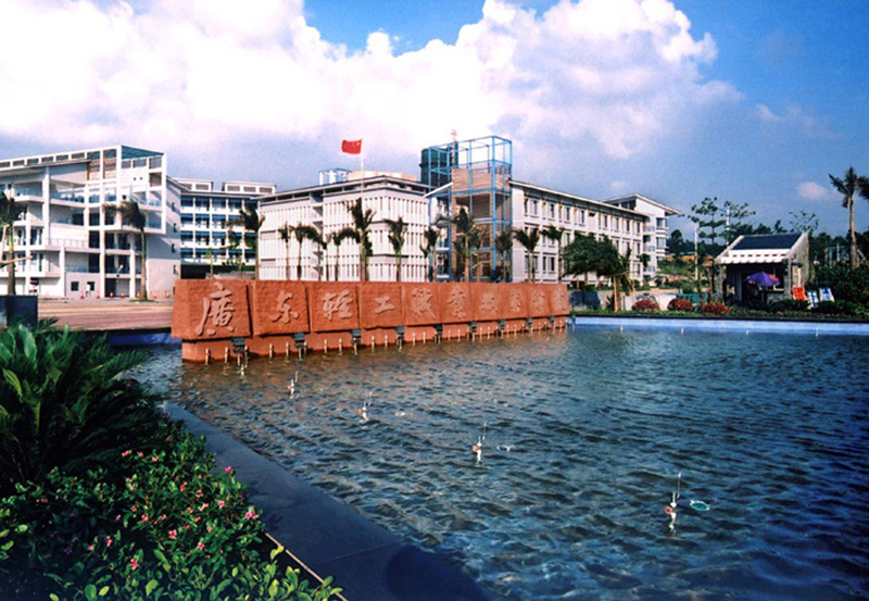 中国最好高职院校，前三都是3+证书高职高考院校