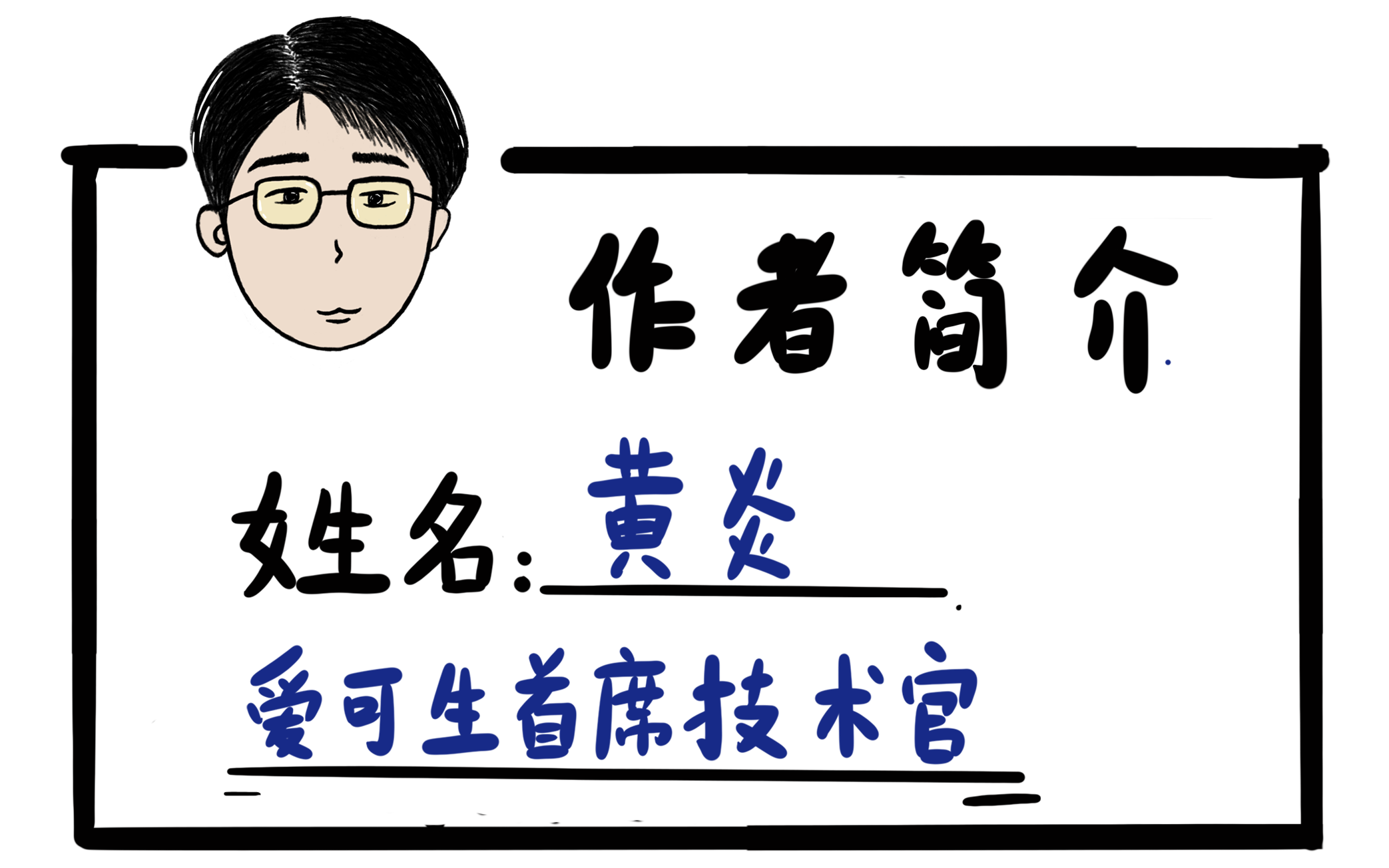 第25问：MySQL 崩溃了，打印了一些堆栈信息，怎么读？