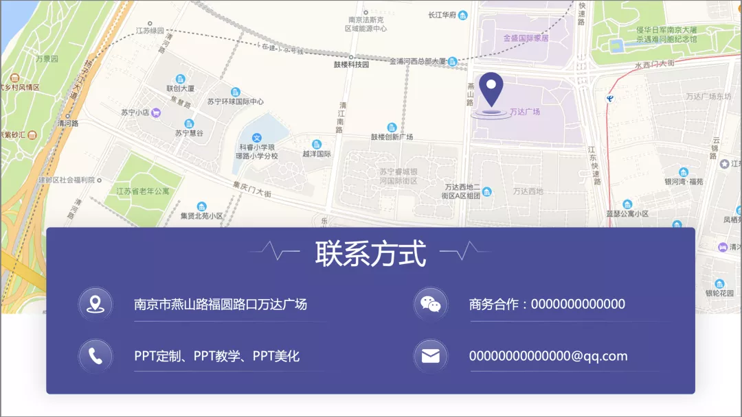 如何找到高级感的地图素材(高清地图素材)