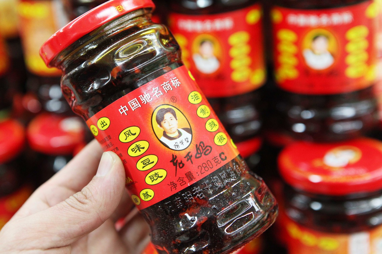 打造中国第一辣椒品牌，这个贵州女富豪手握90亿现金，公司不上市