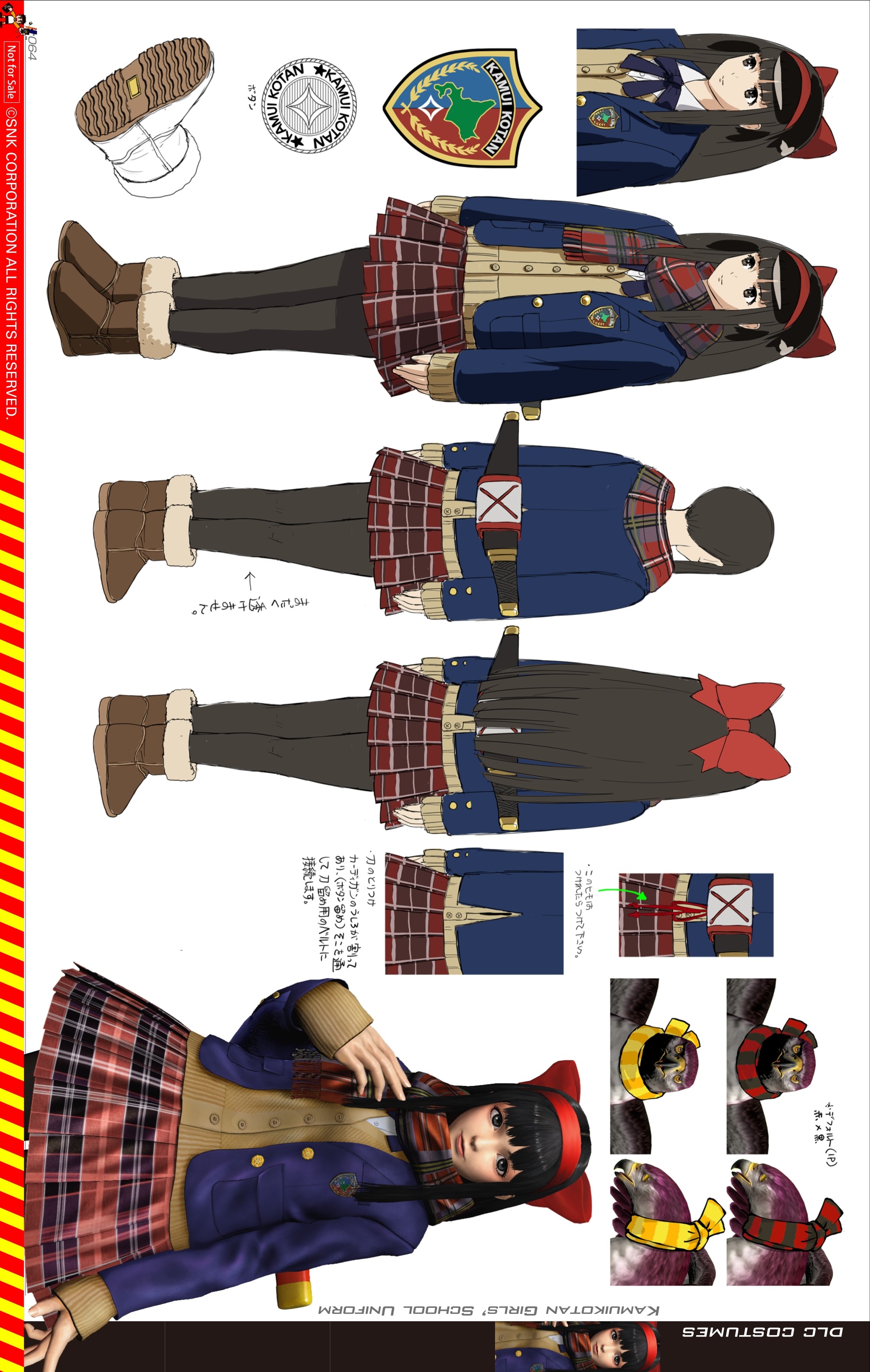 《拳皇14》原版高级人物角色设定艺术画集，你如何评价拳皇14呢？