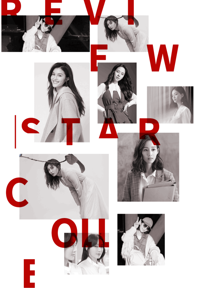 伊芙丽凭什么成为国民女装标杆品牌？专访伊芙丽品牌总经理陶智军