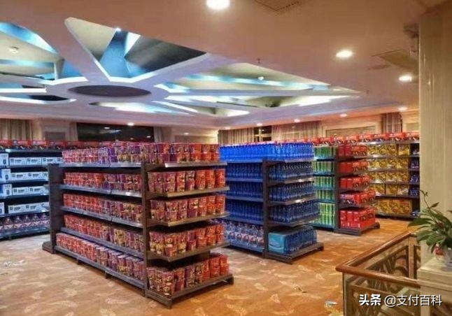 马云的“无人超市”在火神山开业，没有一个售货员、收银员