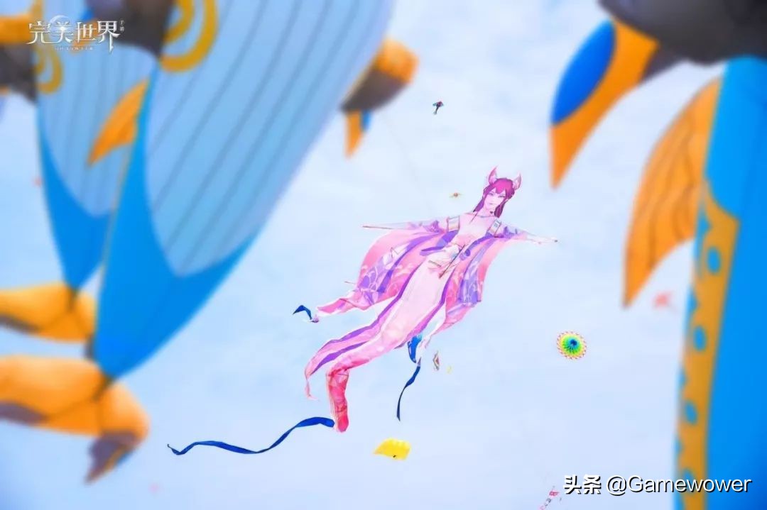 一个风筝，一款游戏，《完美世界》搞了些大事情！
