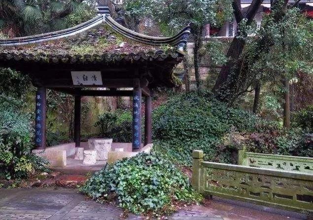 古文阅读-清白堂记（范仲淹