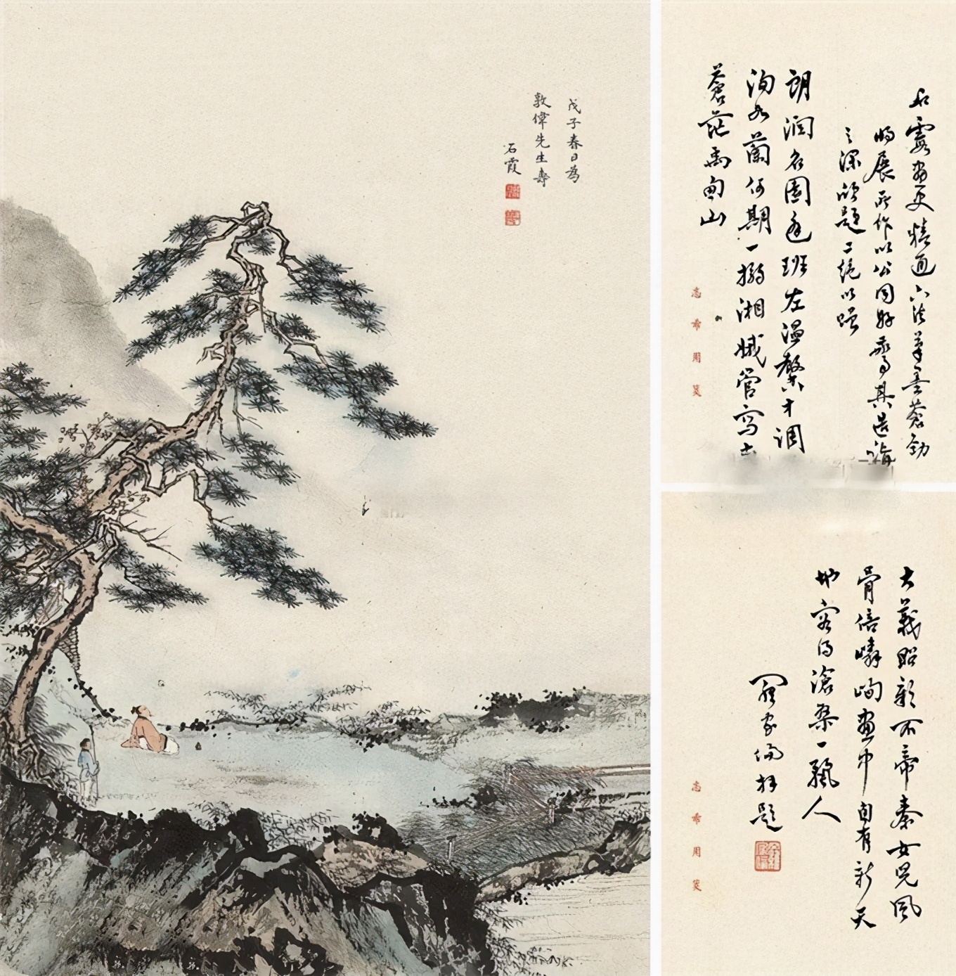 她是民国“顶级渣女”，嫁贵族，养情人，民国四公子睡了俩