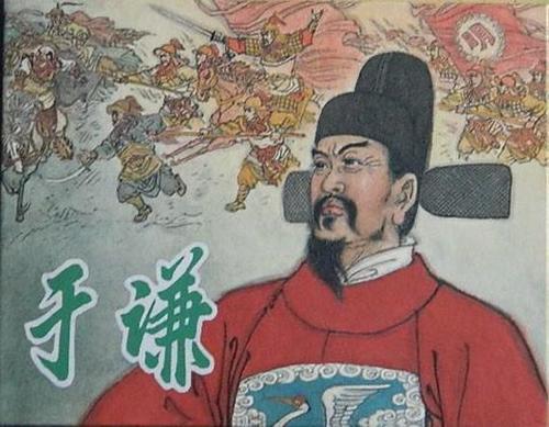 中国历史上有哪些临危受命、力挽狂澜的人？