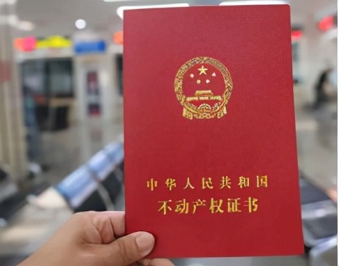 车位要不要买？车位如何去买？买车位秘籍