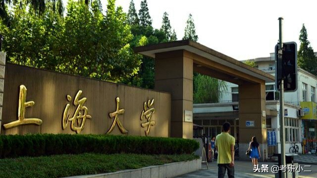 电气类专业考研，想考又好又好考的学校，这4所名校任你选