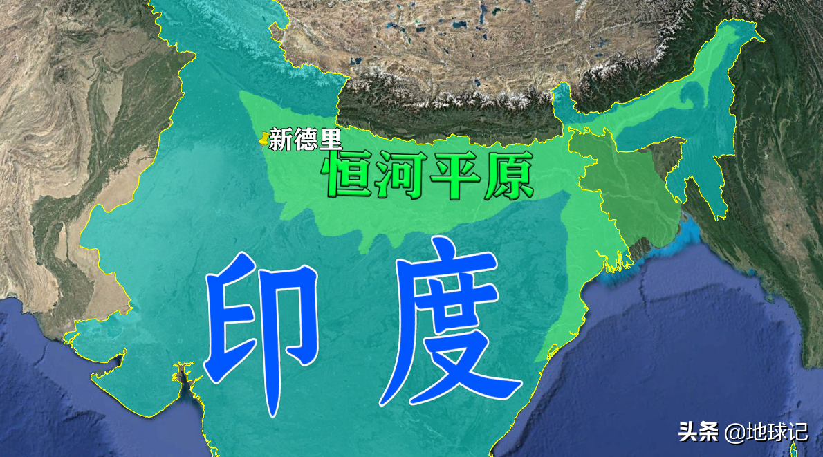 繁荣,衍生出了很多相关产业,印度北方恒河平原也成为了印度人口最密集