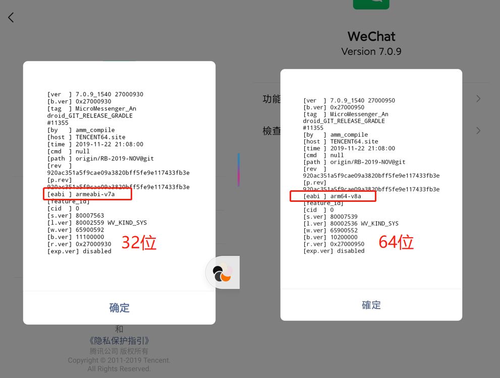 让你的更流畅，这些方法很管用