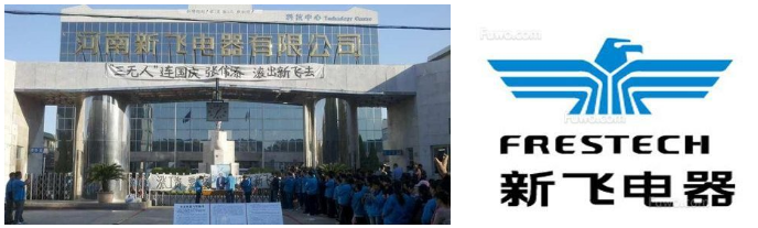 十大衰落的中國家電企業(yè)，有你家使用過的嗎？