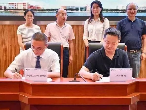 招生季•华南理工大学广州学院 | 计算机工程学院