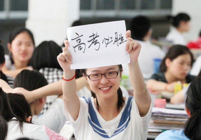 教育部新通知，多省加入3+1+2高考模式，2024年有望取消文理分科