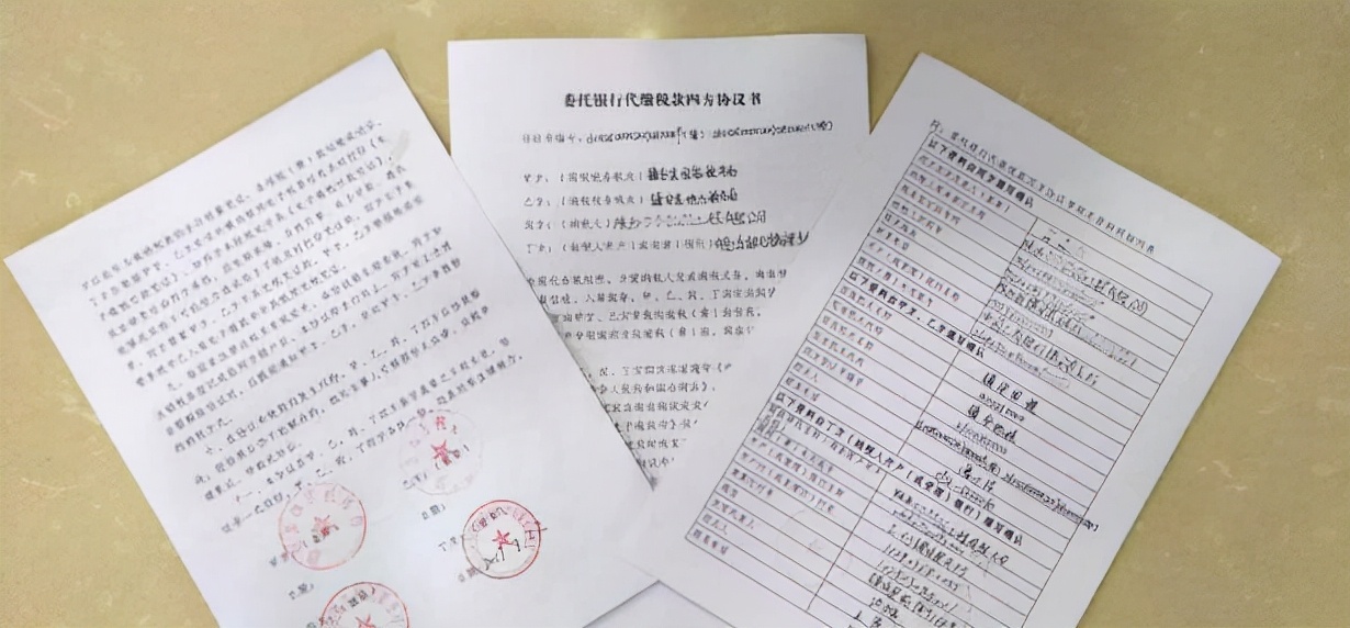 大学生毕业后，签订“三方协议”要谨慎，可能会影响学生正常就业