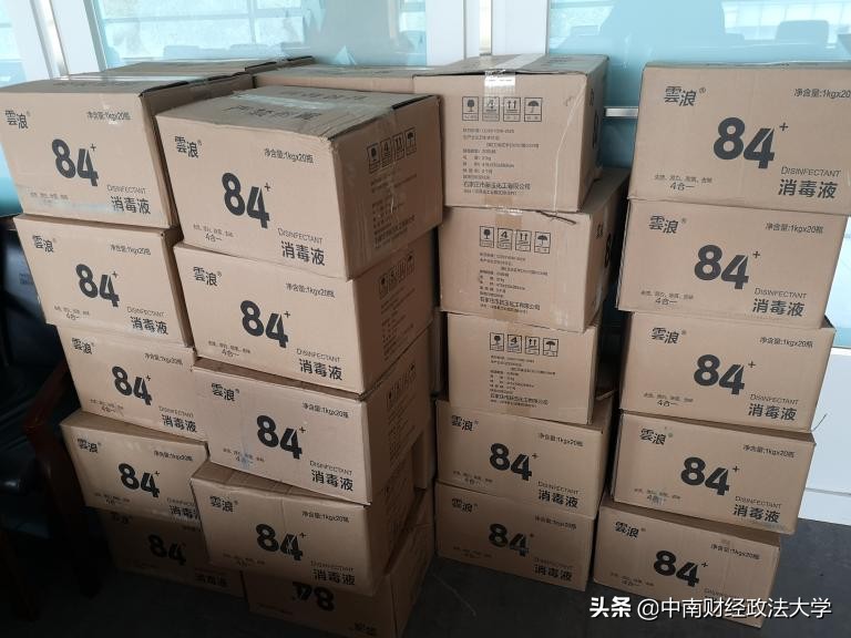 【守护中南大（三十）】抗疫，外语人在行动