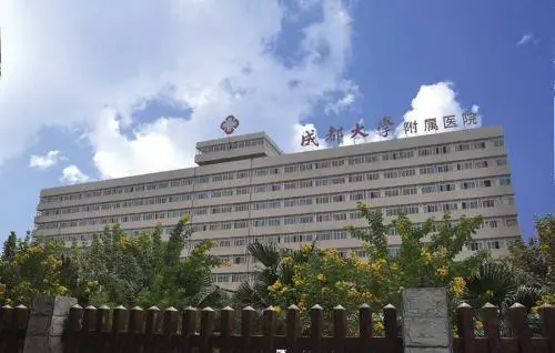 [四川] 成都大学附属医院，招聘放射科、医保管理、宣传部工作者