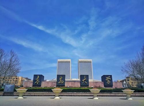 山东这4所一本院校本地社会口碑好，学生就业率高