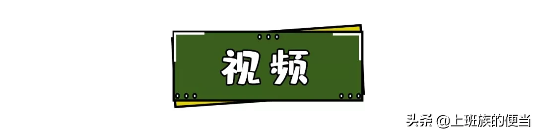 饭店毛血旺太好吃，家常做法请收下，香到被移出业主群
