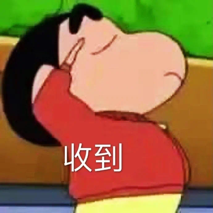 沙雕表情包无水印，妹妹我养你啊！