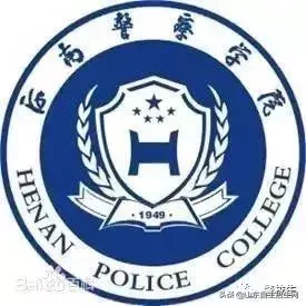 全国公安院校详细介绍！附2019公安院校毕业生就业情况分析
