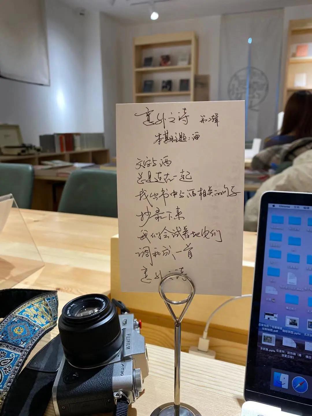 2021杭州书店指南：这里才是最好的精神避难所