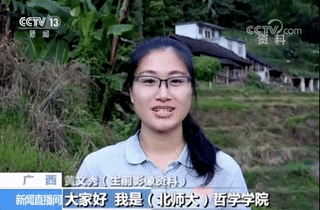 她是“感动中国”的寒门硕士，牺牲时年仅30岁，遗愿至今仍被继承