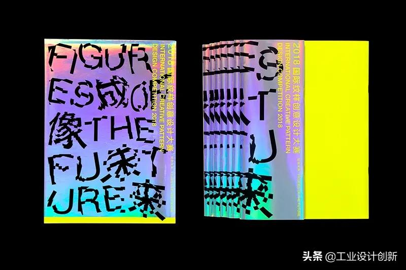 这些国产设计和设计团队都是世界顶尖水平