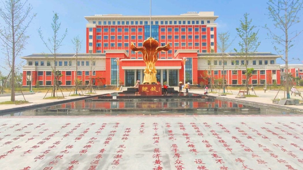 麻城一中要改名为麻城中学?新校区校名正式确定,没有让校友失望