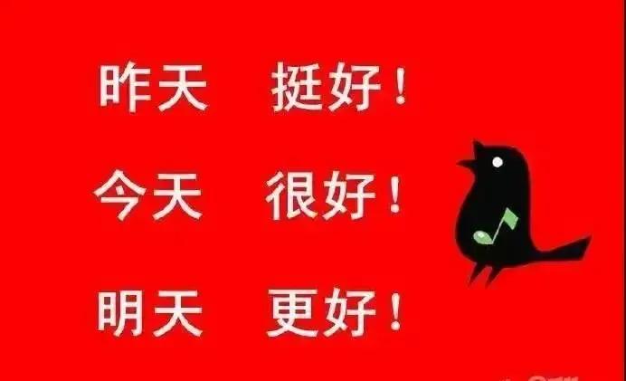 说说我们为什么要坚持梦想与努力前行