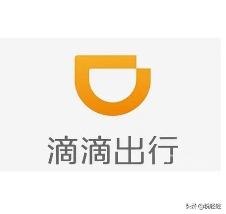税筹 | 滴滴、美团等百万人不用交社保？