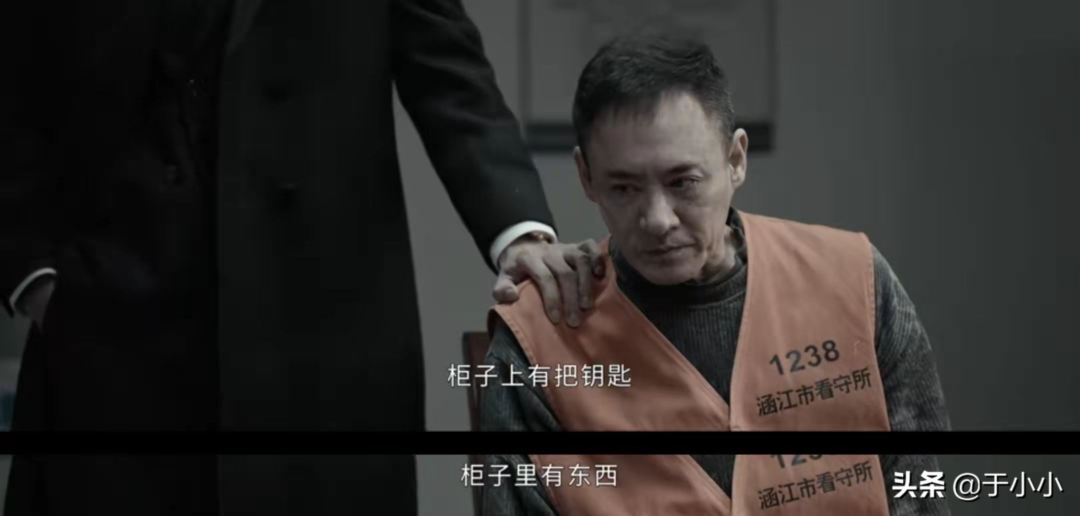 电视剧《真相》完整版(全完删减版)【1080P蓝光中字】完整已完结 电视剧《真相》完整版(全完删减版)【1080P蓝光中字】完整已完结