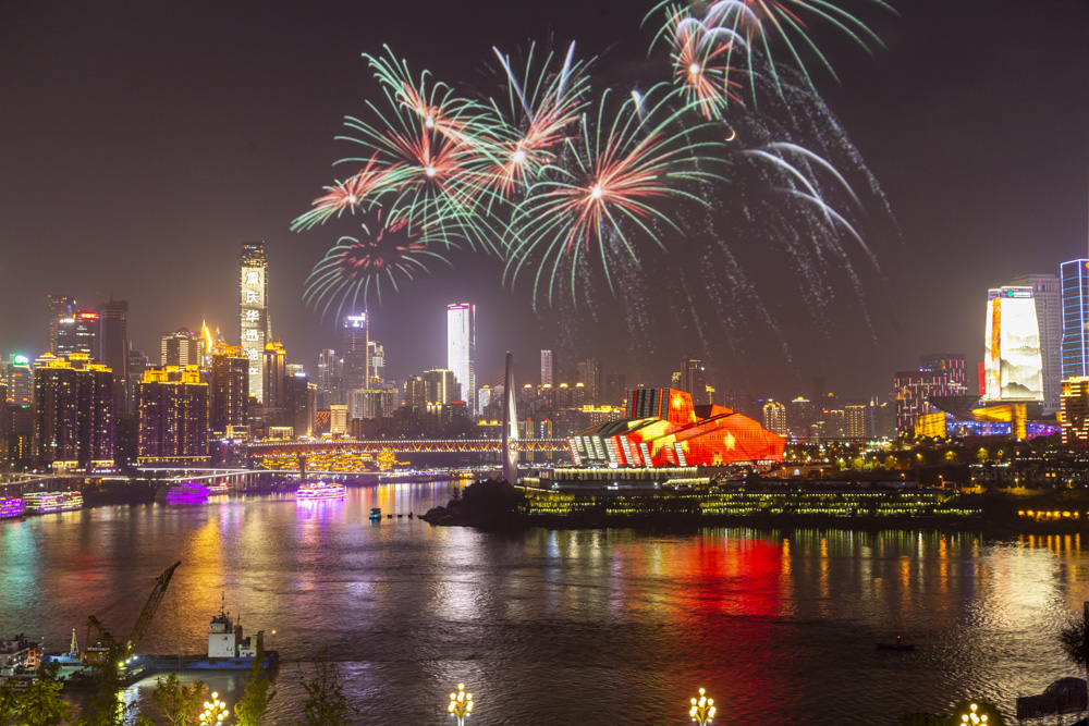 描写重庆朝天门夜景的优美句子_晶羽文学网
