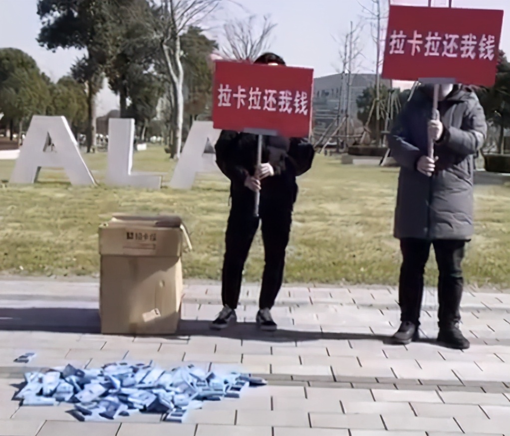 造富时代来了？头部POS机构疯狂回购，却是代理商的艰难时刻