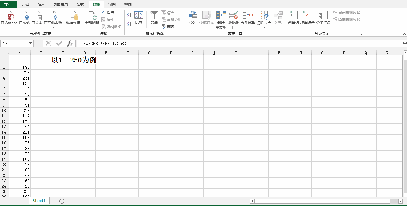 PPT如何制作抽奖幻灯片(制作PPT抽奖)