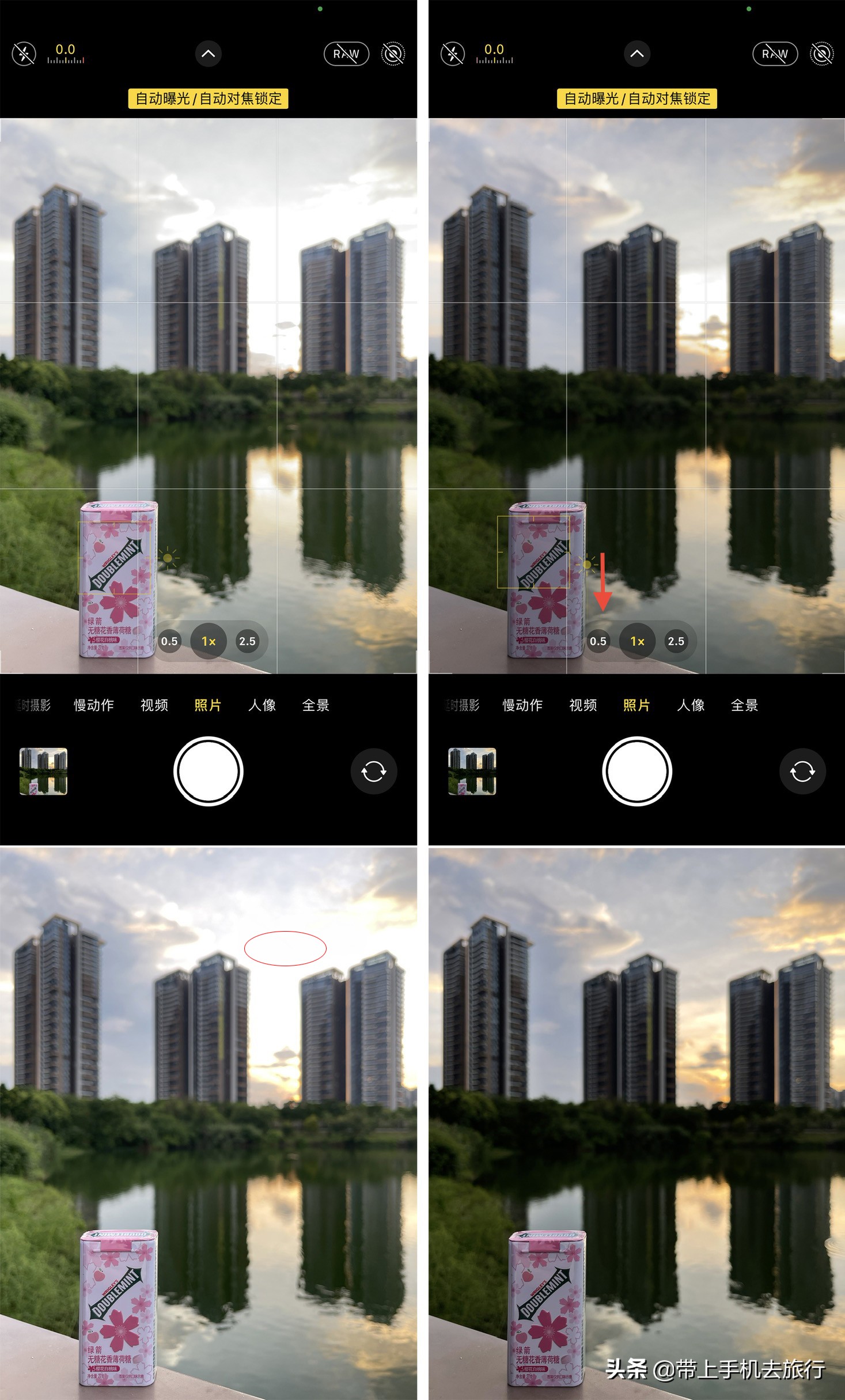iPhone默认的“照片”模式，你真的会拍吗？