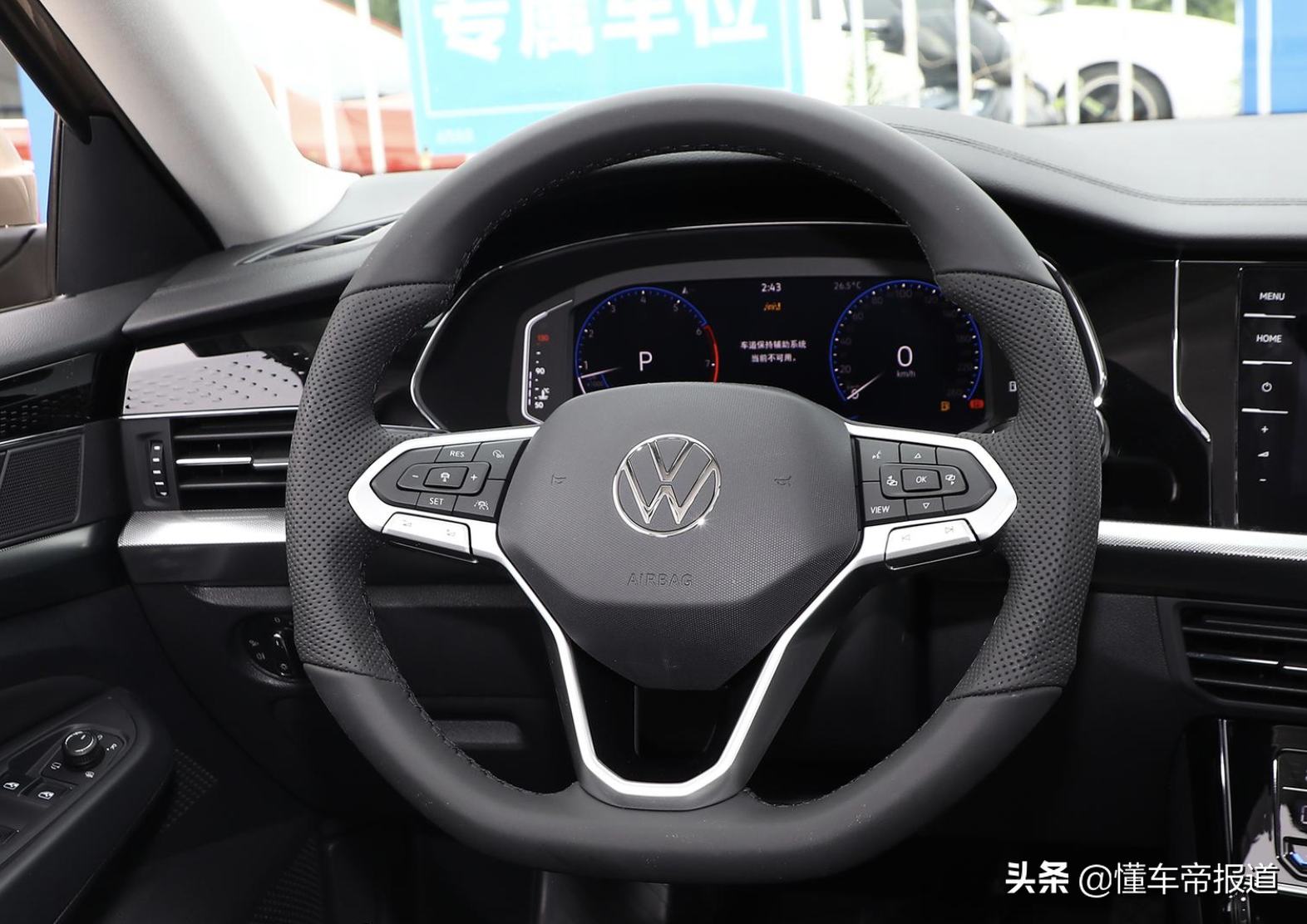 新車 | 推薦330TSI豪華版，上汽大眾新款帕薩特購車手冊