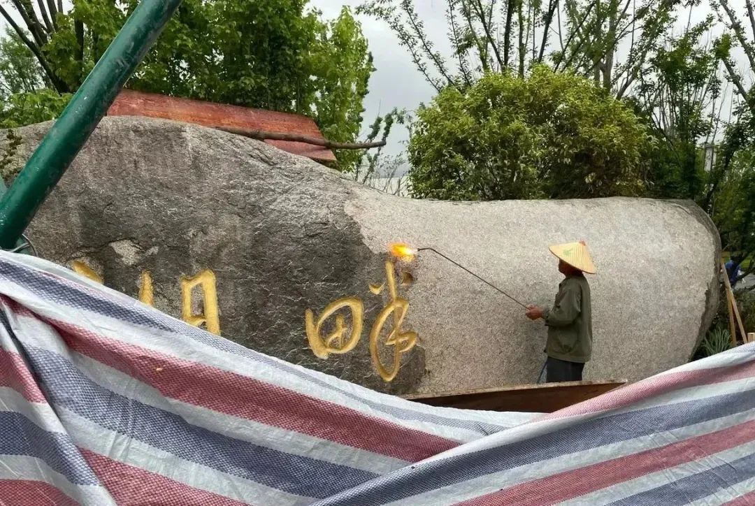 湖畔大学，正式宣告寿终