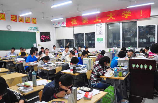 2021“百强大学”名单出炉，清北仍是最强王者，中科大表现亮眼