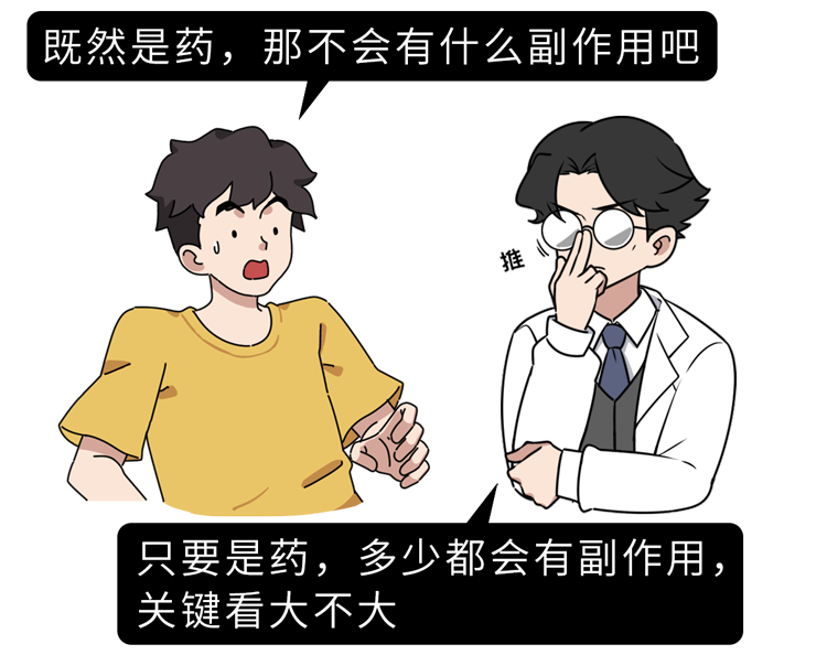 男性避孕又有新花样：一次注射，长久有效，不伤身副作用小