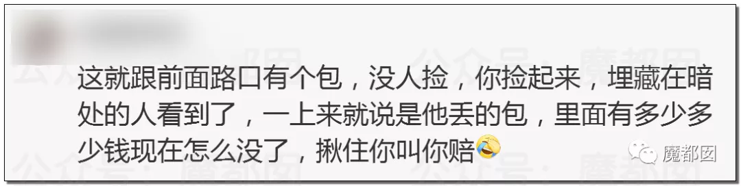 热搜第一！杭州女生莫名收到2个LV新包，惊悚疑云内幕？