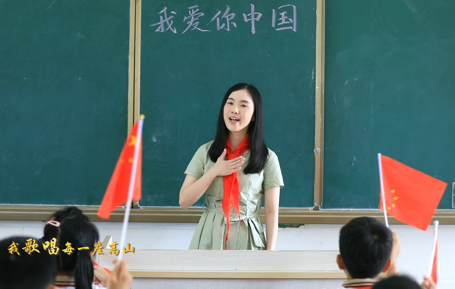 泉州这所小学真的行！名字特别，校长也特别