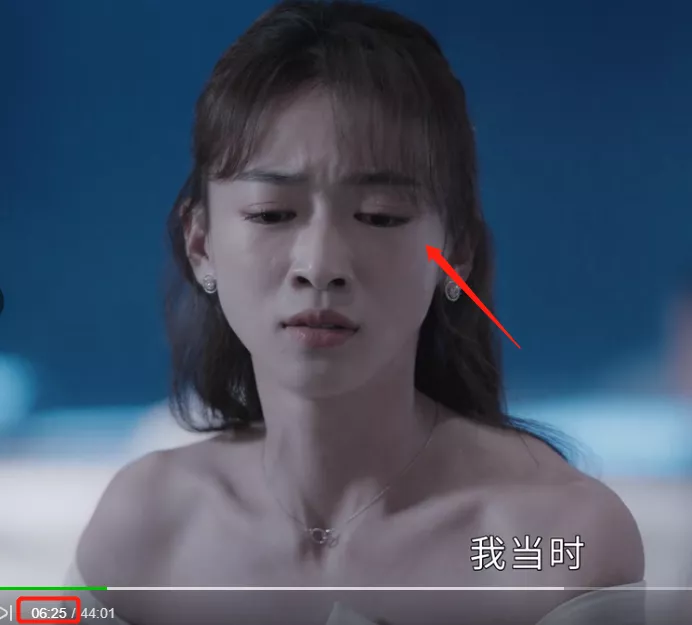 吴谨言新剧哭戏穿帮,泪痕一秒消失,挤不出眼泪干嚎演技遭群嘲