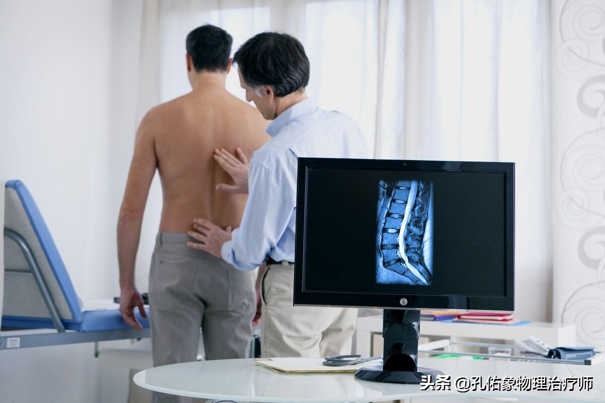 您还在认为核磁显示椎间盘突出，腰痛就是它引起的吗？没那么简单