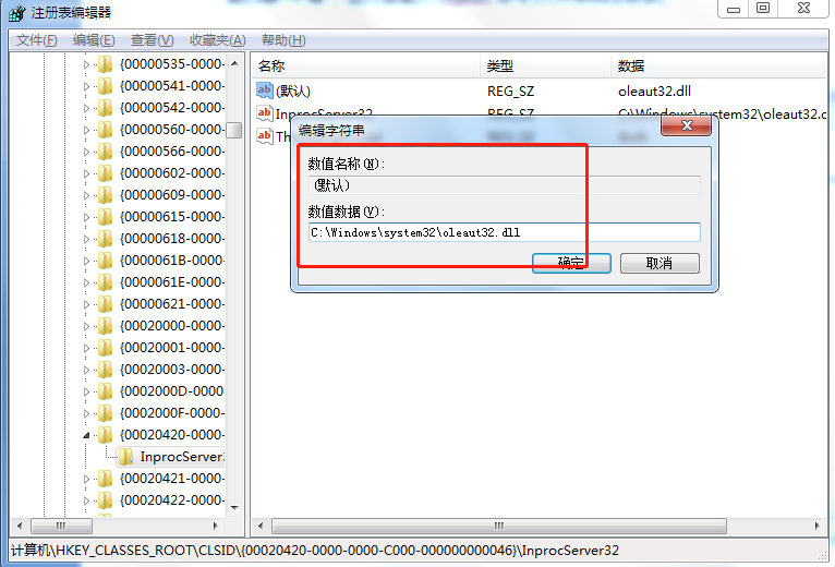 号称最强免费开源的虚拟机软件VirtualBox，确实强