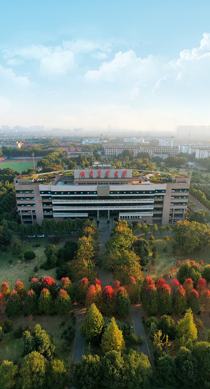 吴苗苗（女），湖南农业大学，师从印遇龙院士，湖南百人青年人才