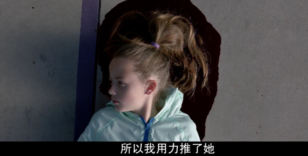 这部主题恐怖片也太太太好看了吧
